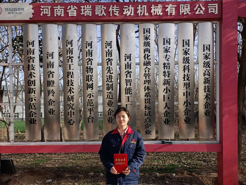 Sales Department 1-Wang Ying