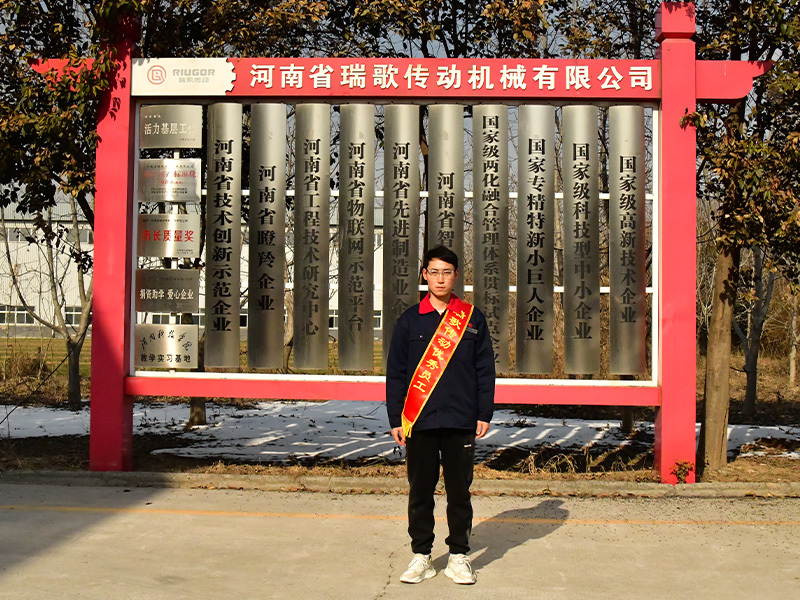 Technical Department 2 - Gao Wenpeng