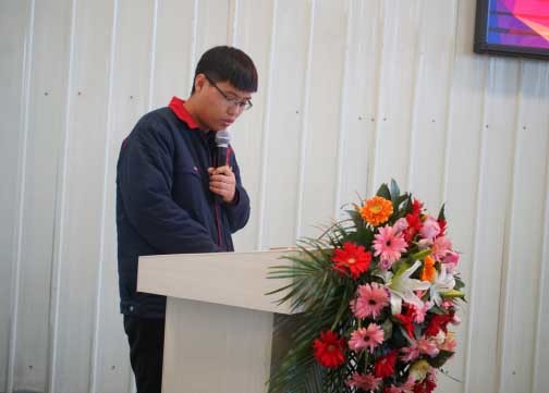 表彰大会