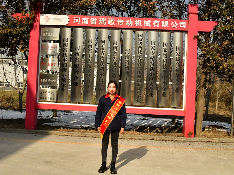 Quality Department-Yao Juncai