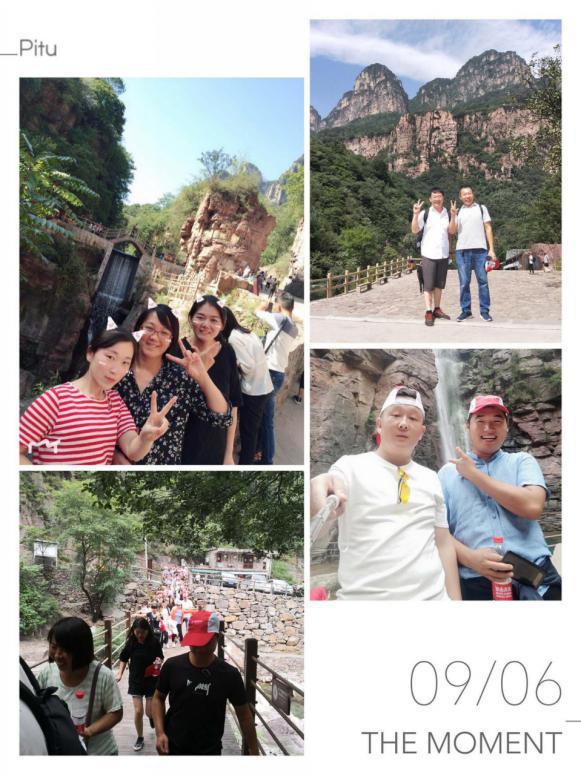 玛雅吧2018秋季拓展训练