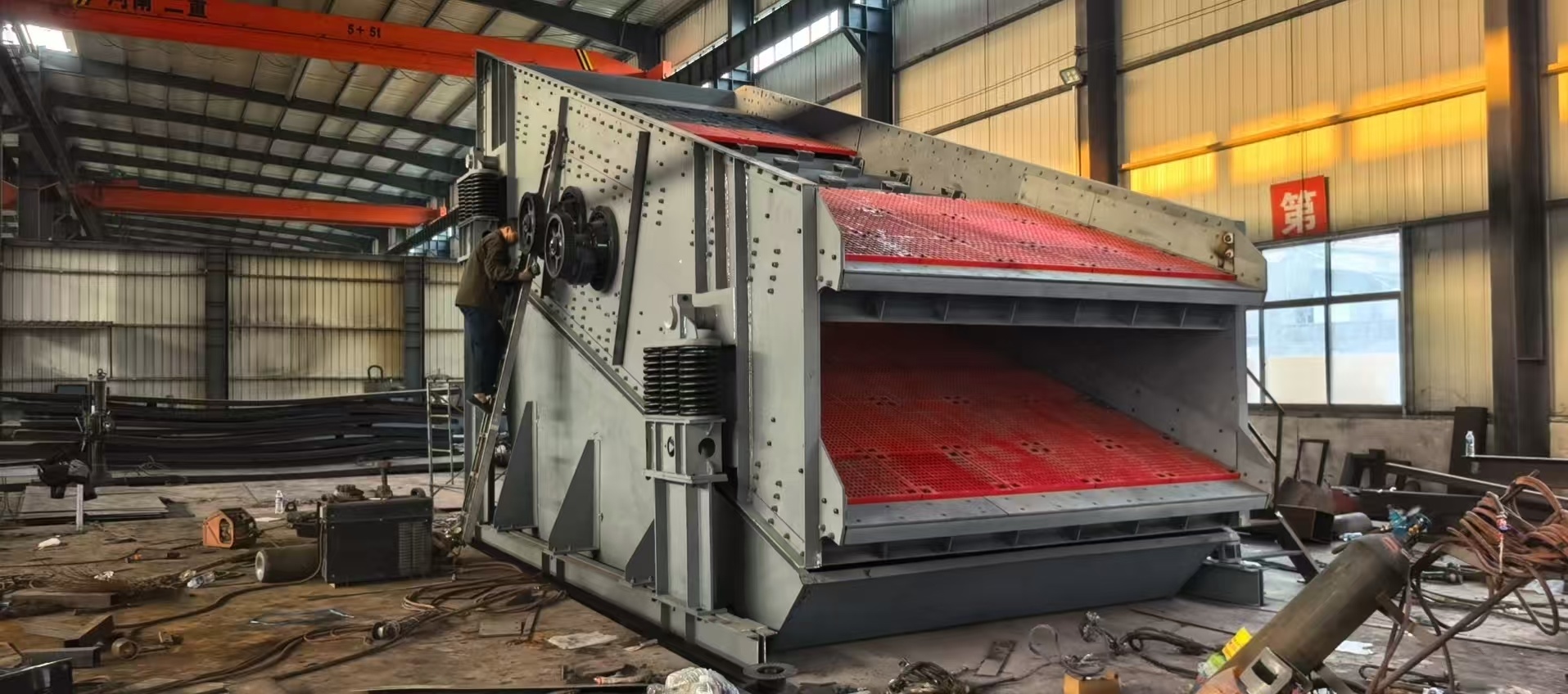 "Kickstarting Efficiency: YK-3375 Large Double-Layer Circular Vibrating Screen on Its Way!"