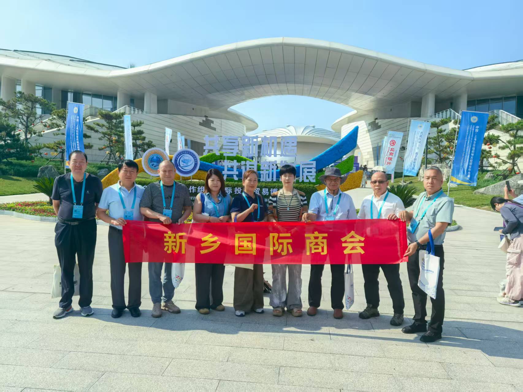 Our company representatives appeared at the 2025 SCO Expo to explore new international opportunities for the vibration machinery industry