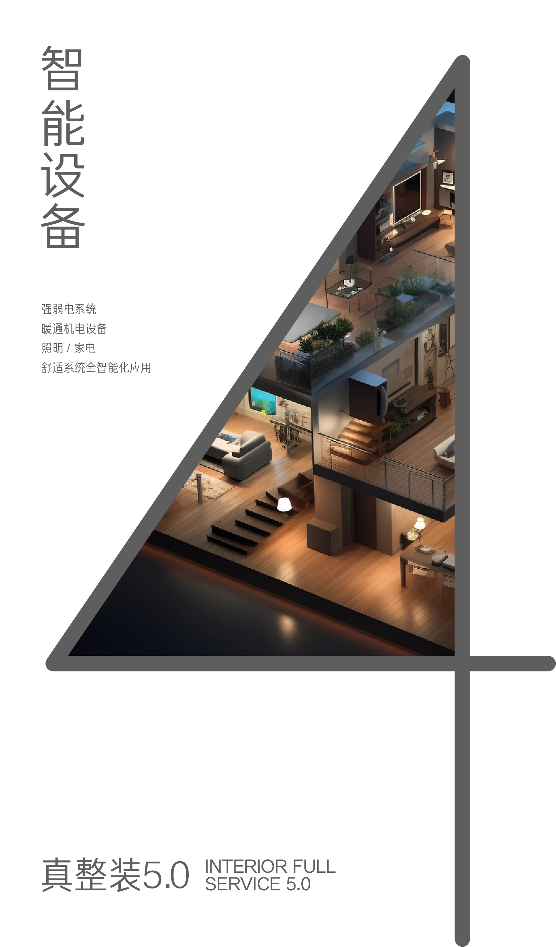 圖片名稱