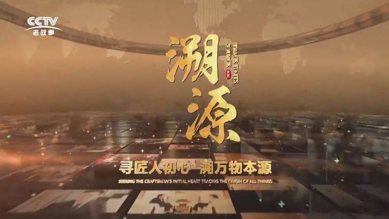 視頻標題 視頻標題