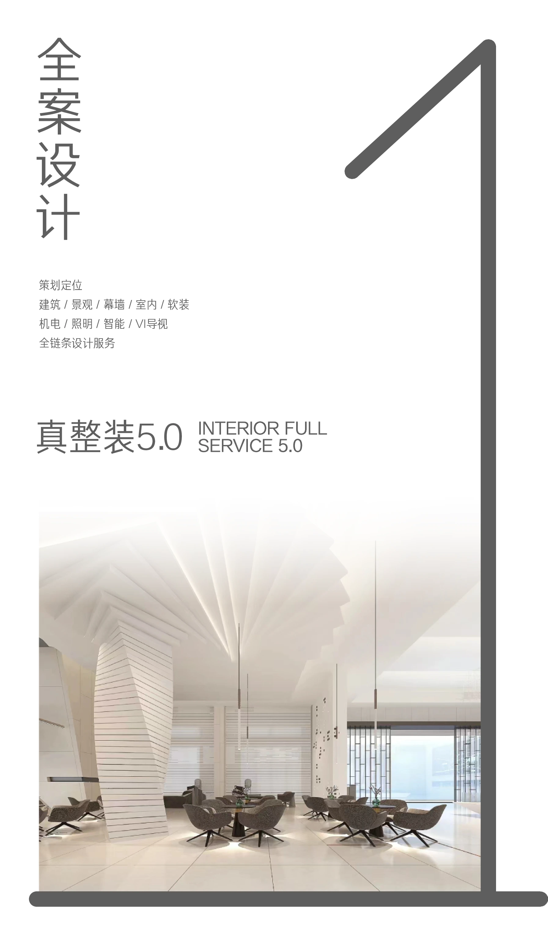 圖片名稱