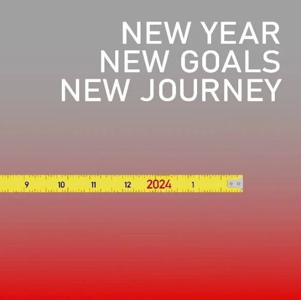 2024，從心出發(fā)！
