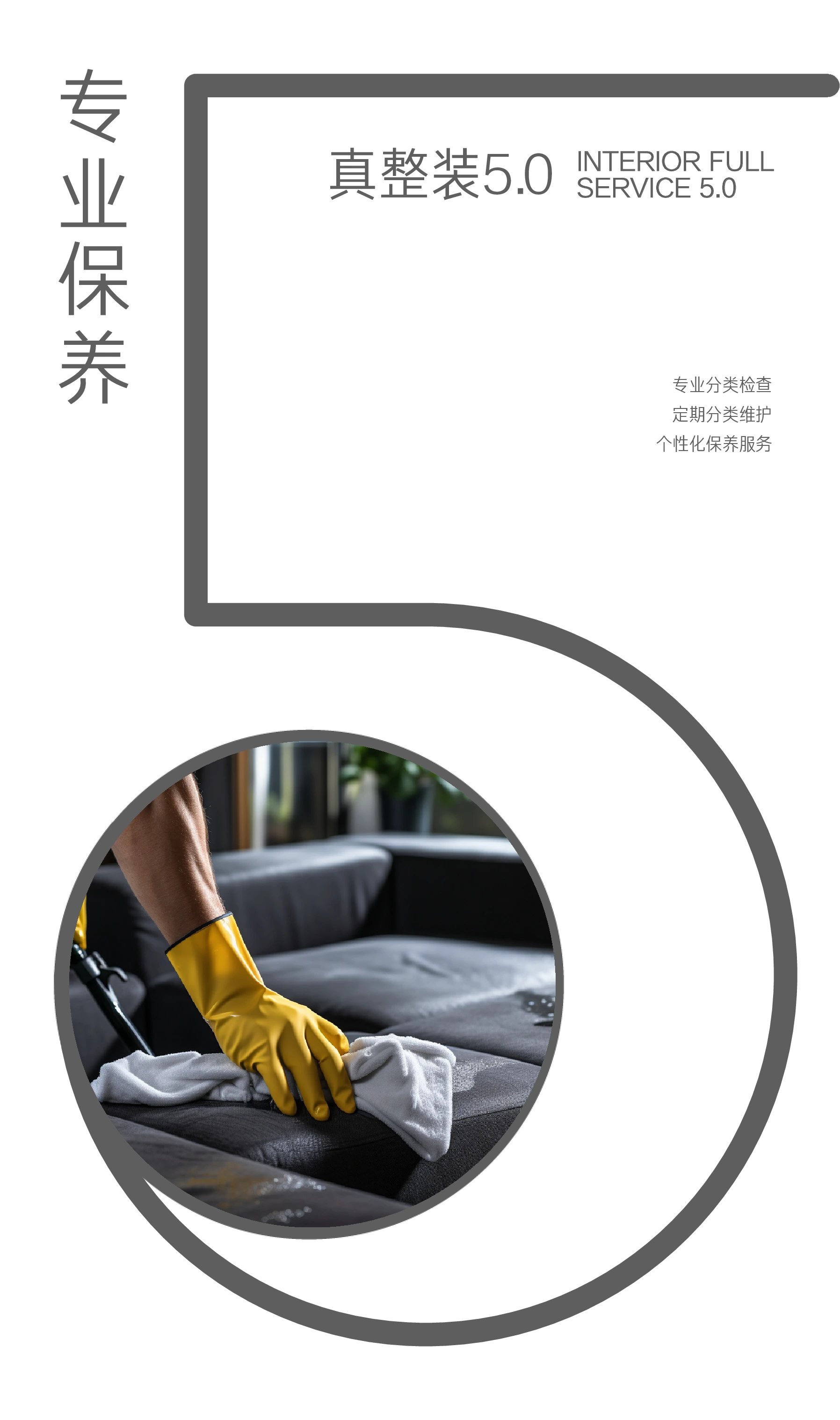 圖片名稱