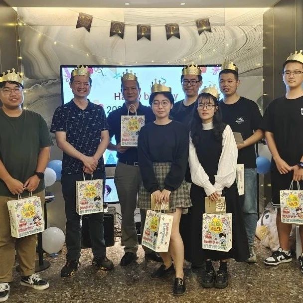 大美生活?|以豐收之名，記錄屬于我們的秋季生日會