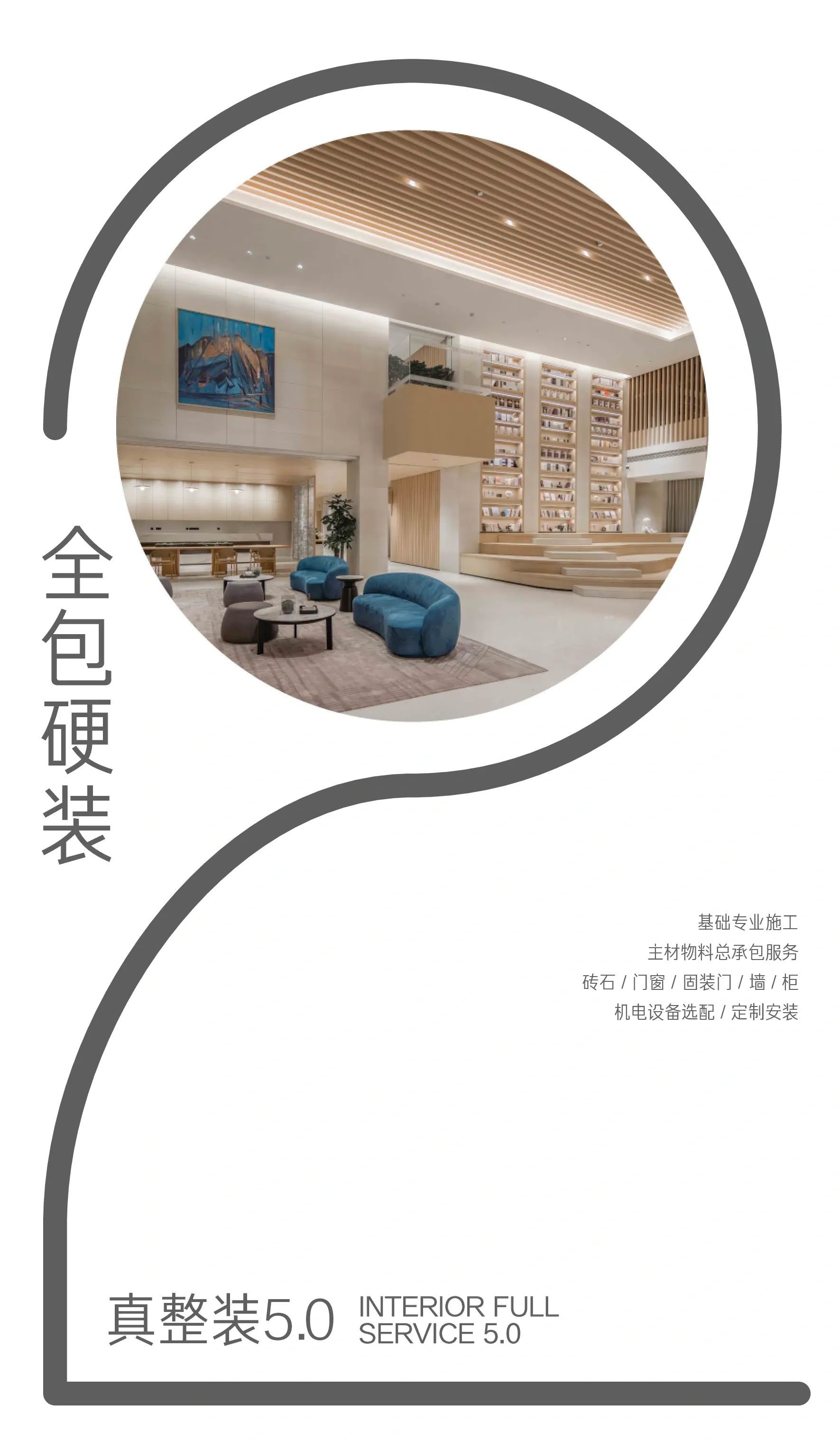 圖片名稱