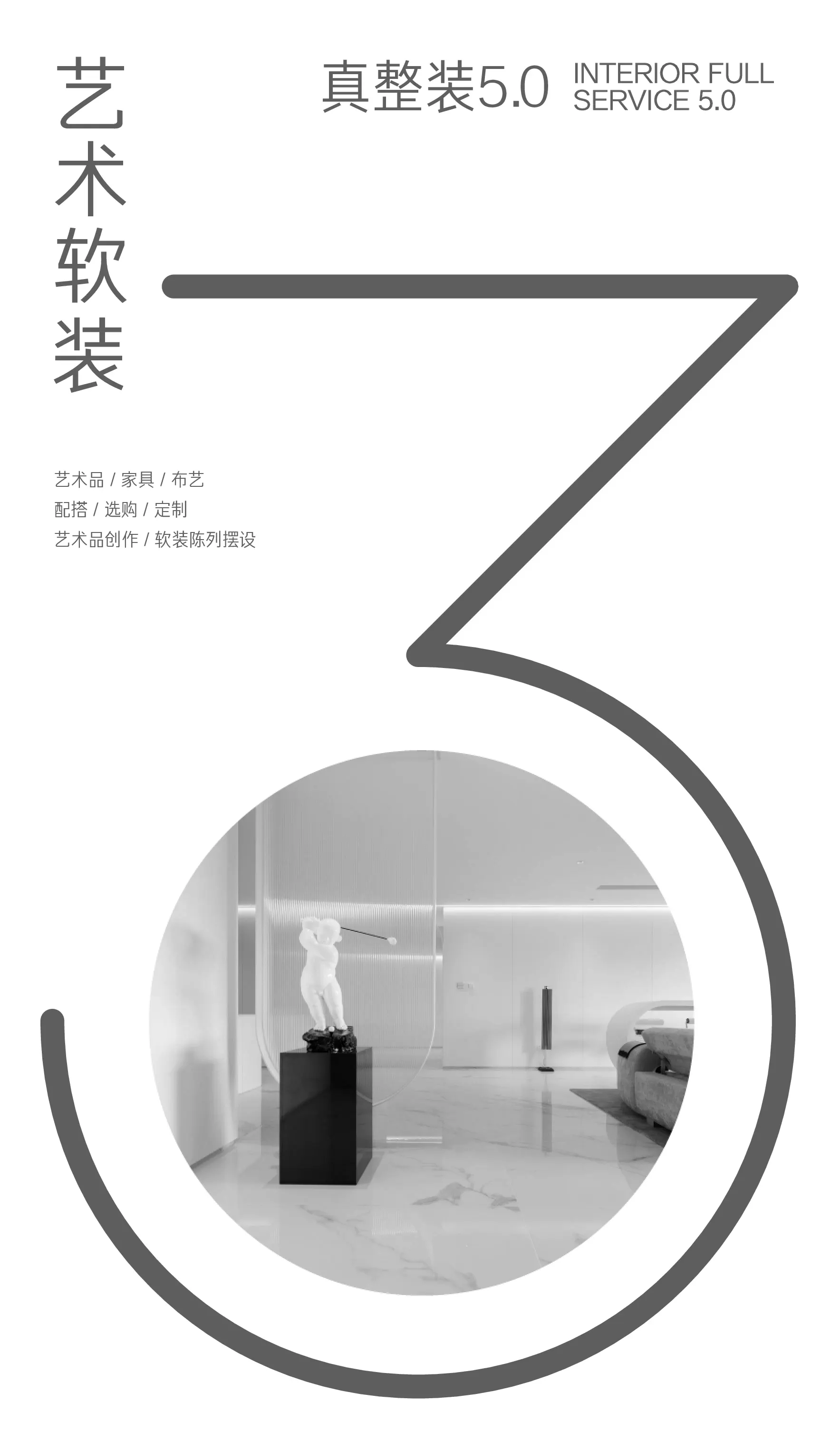 圖片名稱