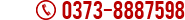 tel