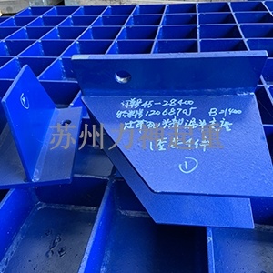 皮带机头部漏斗支座