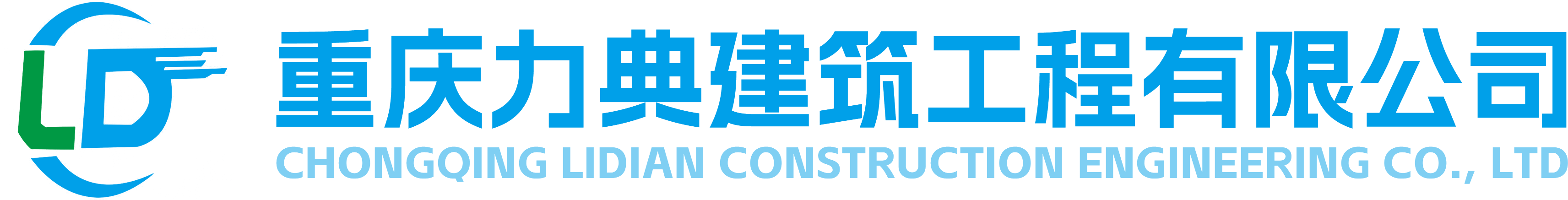 LIDIAN