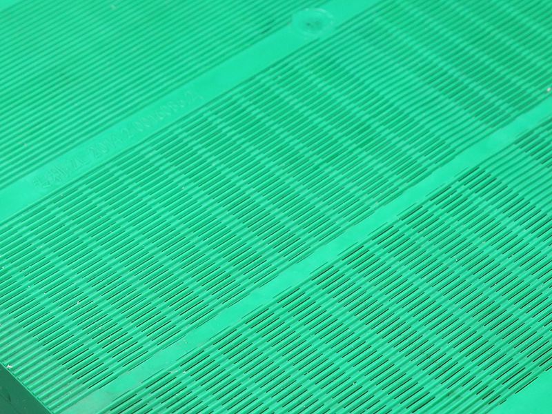 Polyurethane Screen