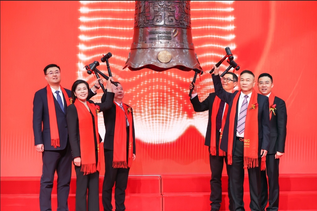 热烈祝贺富岭股份深交所主板成功上市！