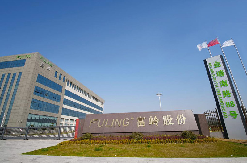 温岭东部新区