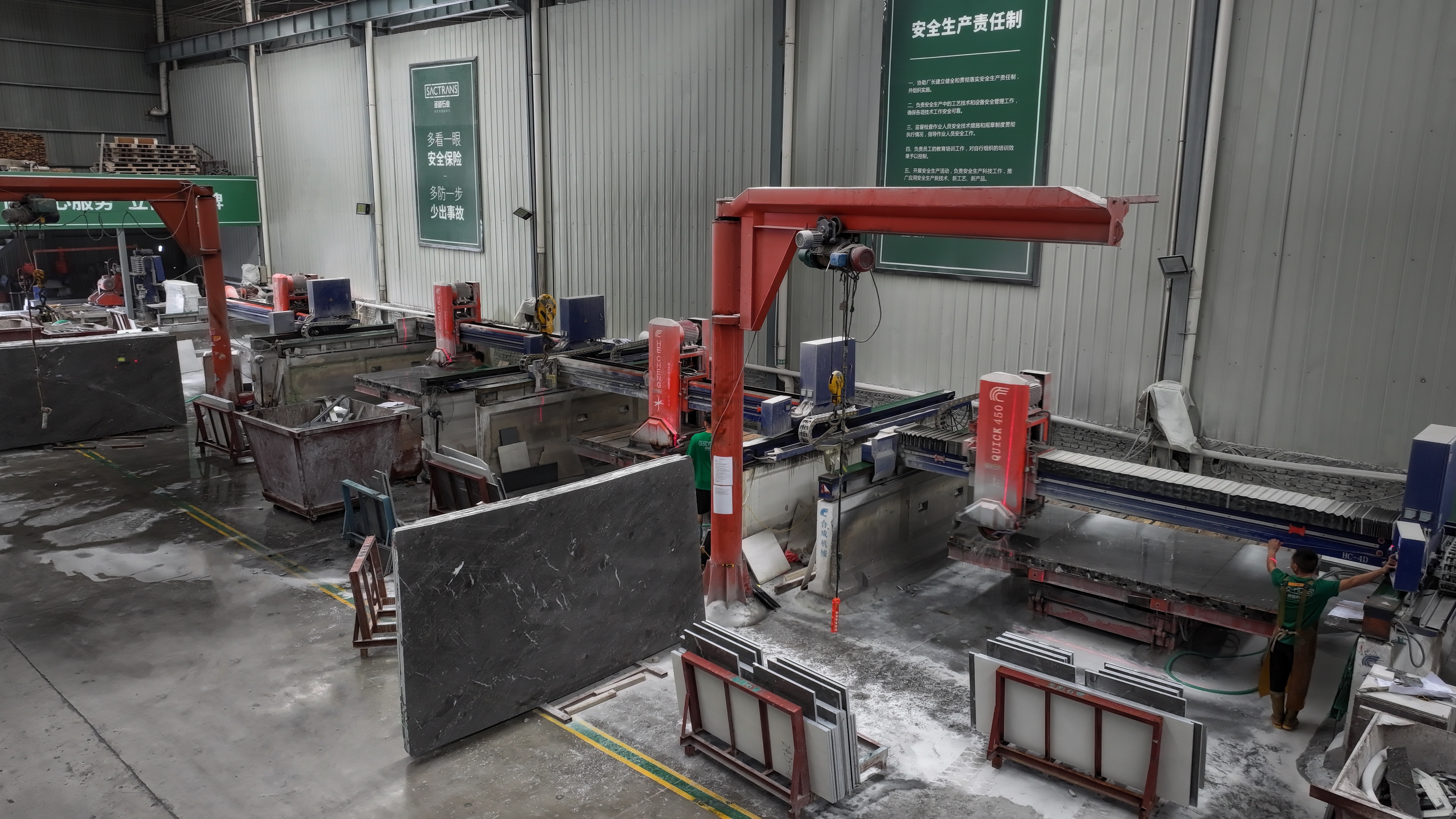 Own processing plant Own processing plant