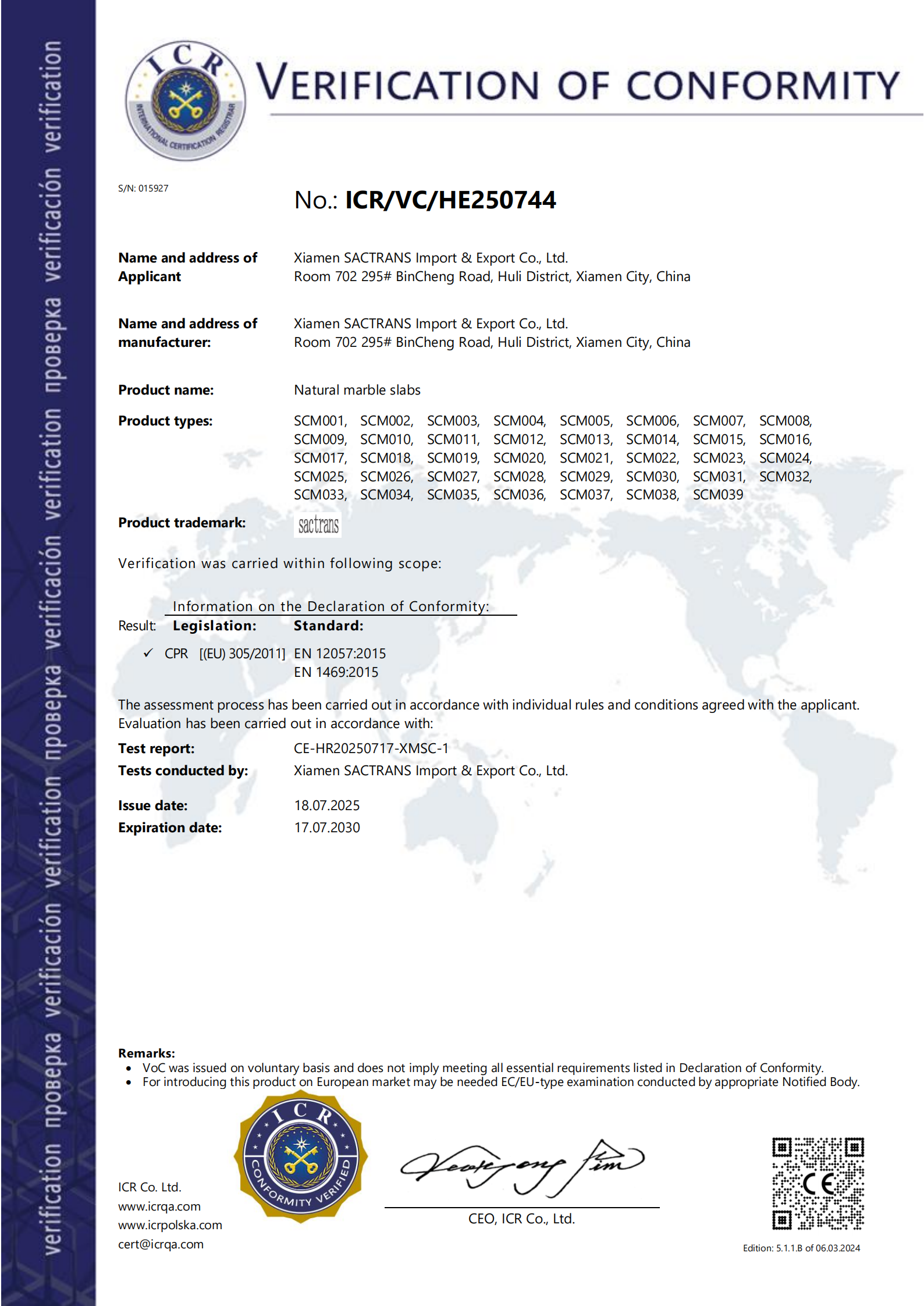 certification