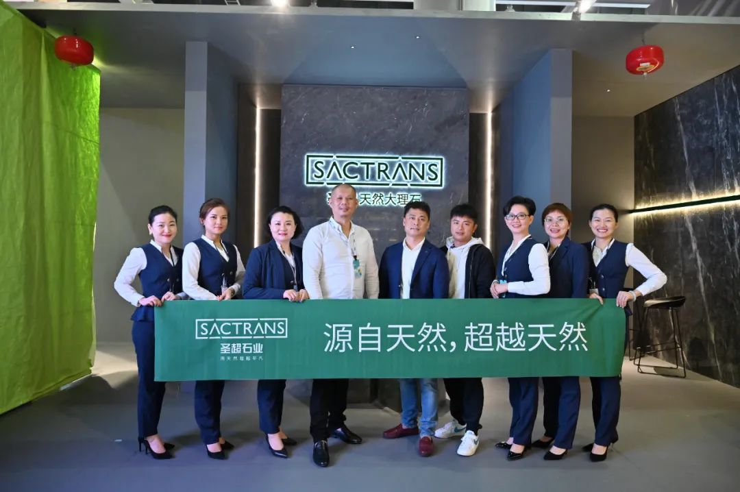 Wonderful Review丨Saint Supremacy's Guangzhou Design Week Tour Ends Perfectly