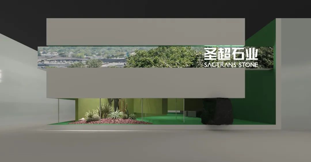 Guangzhou Design Week x 2B20 丨Love Nature Beyond Extraordinary