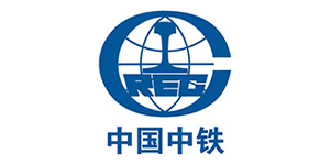 中国中铁 中国中铁