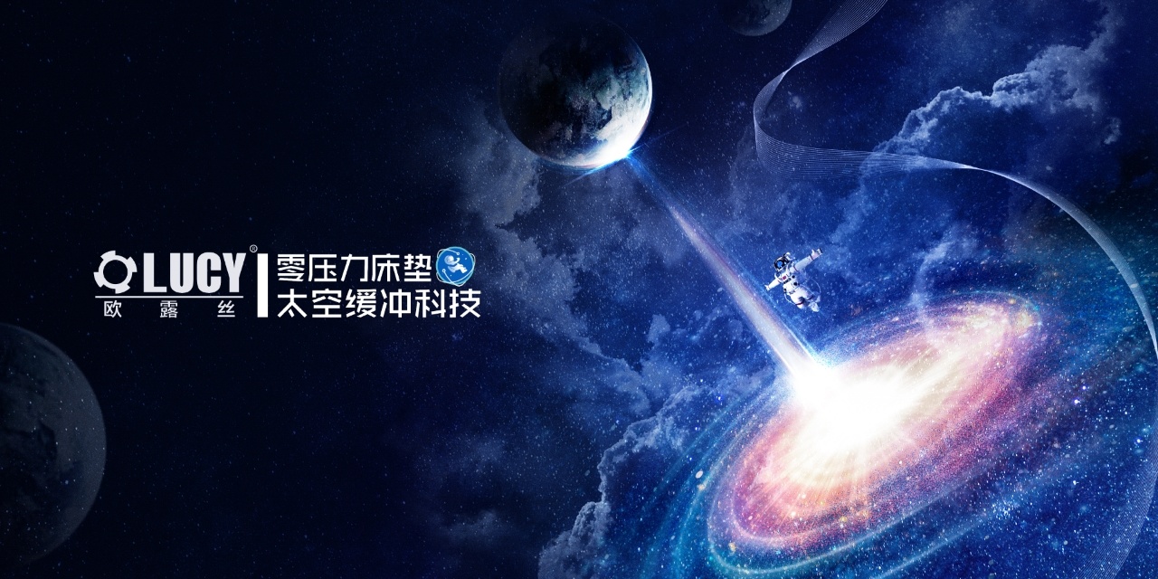 首页轮播04