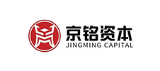 青岛铭新创业投资基金合伙企业（有限合伙）