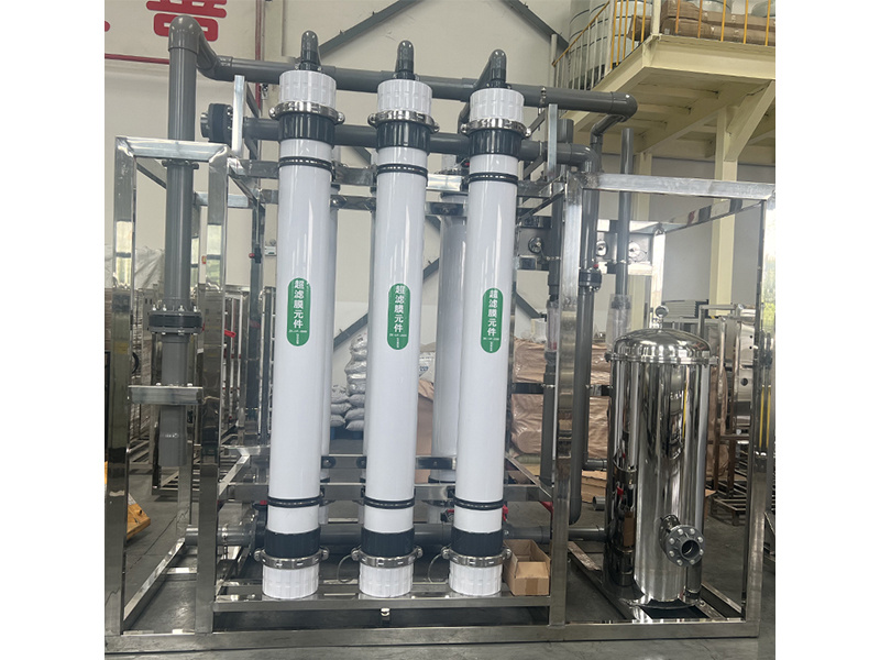 30 Ton Ultrafiltration Equipment