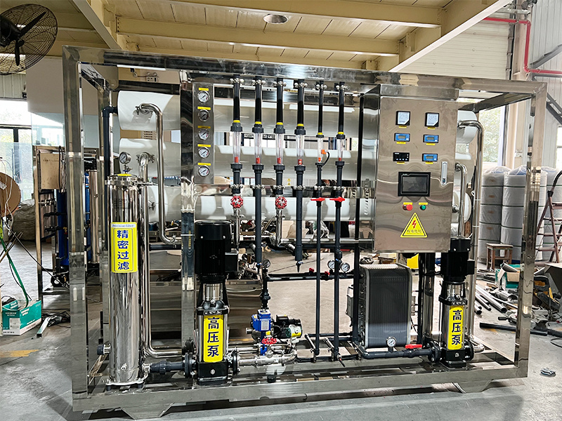 ULTRAPURE WATER EQUIPMENT