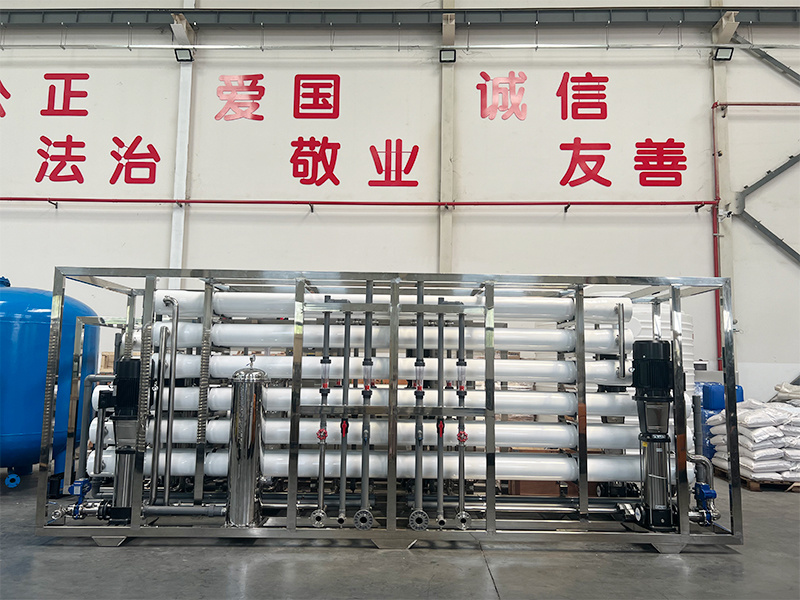 20 tons of two-stage reverse osmosis equipment