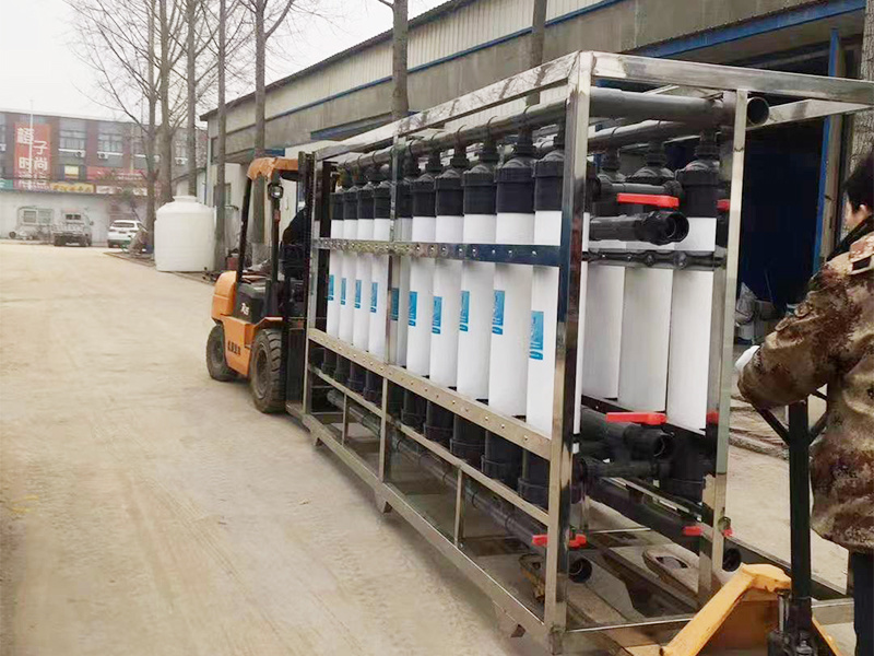 80 Ton Ultrafiltration Equipment