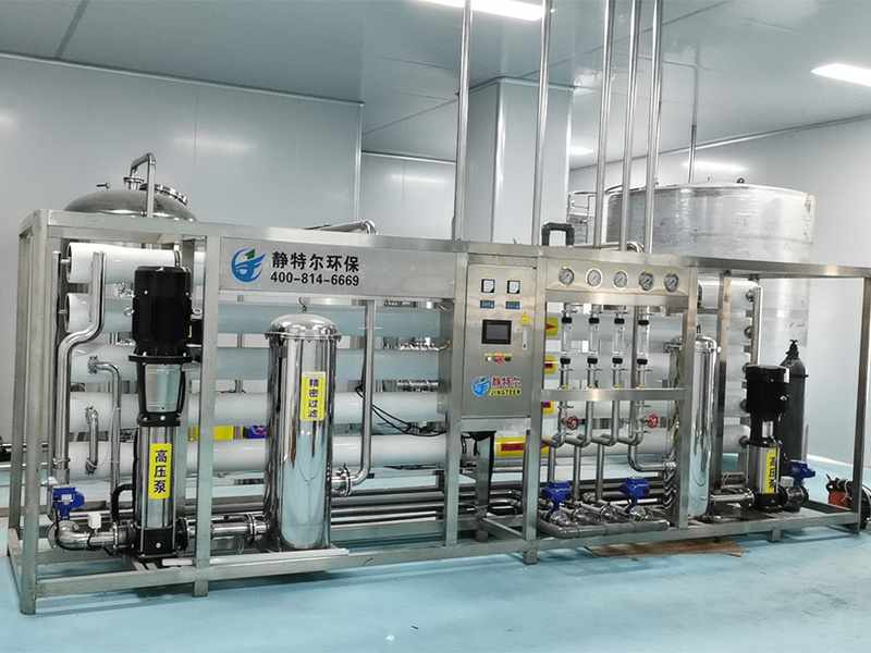 RO WATER EQUIPMENT