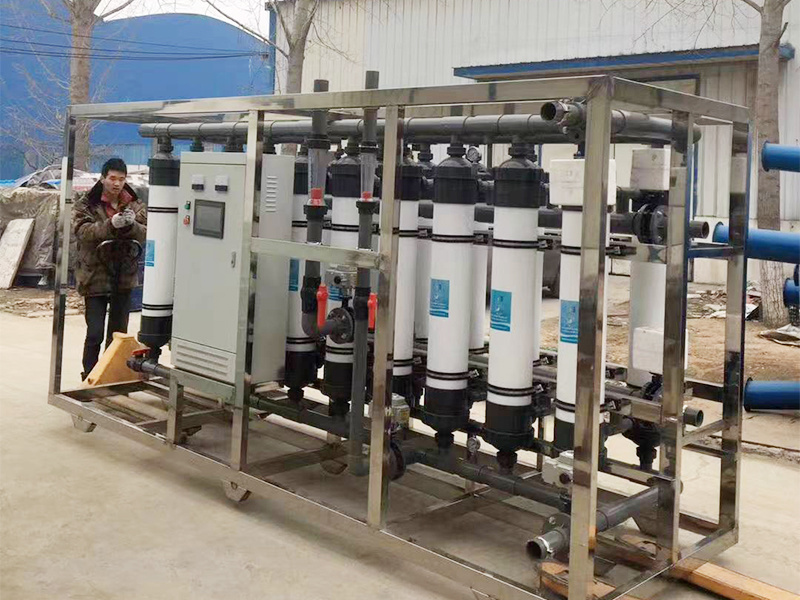 40 Ton Ultrafiltration Equipment
