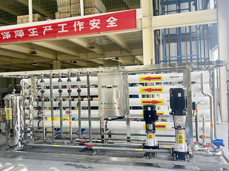 RO WATER EQUIPMENT
