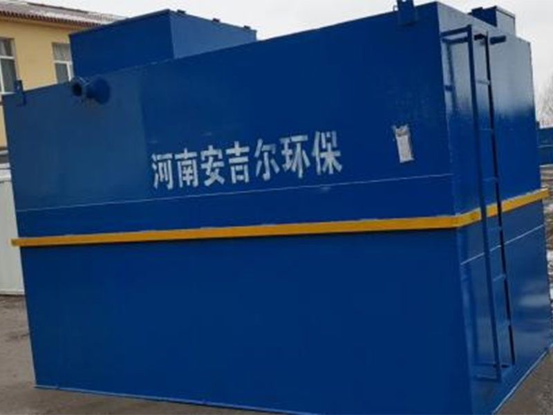 INTEGRATED SEWAGE TREATMENT EQUIPMENT