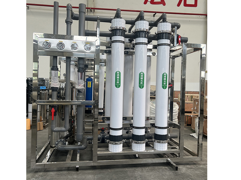 30 Ton Ultrafiltration Equipment
