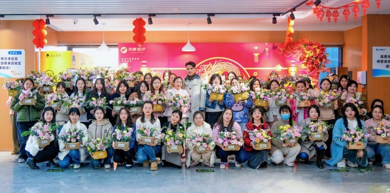 三八婦女節：致敬女性力量，共慶女神節