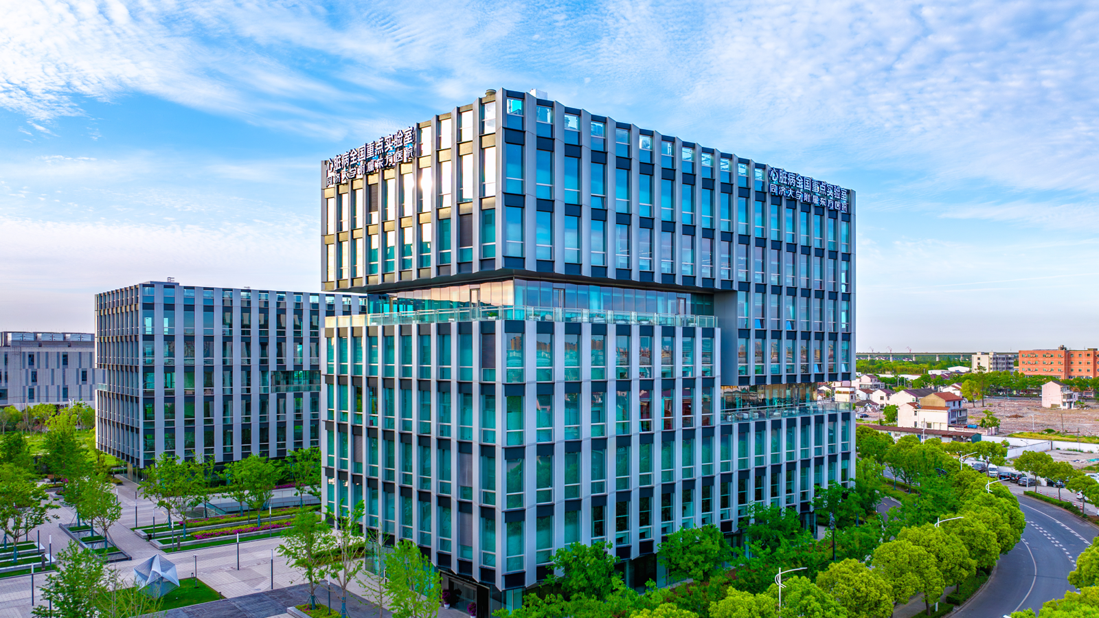 滬上魅力之都，浦東科研之芯 ——同濟(jì)大學(xué)附屬東方醫(yī)院心臟病全國(guó)重點(diǎn)實(shí)驗(yàn)室項(xiàng)目筑就科研地標(biāo)