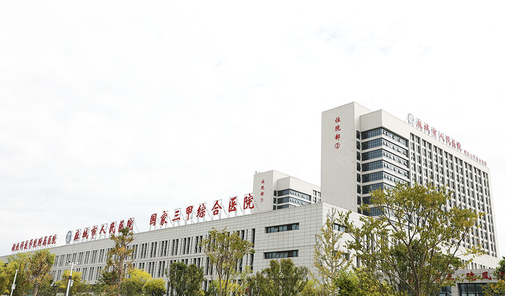 【醫(yī)療專項】打造完善防控體系，現(xiàn)代化醫(yī)、研、產(chǎn)一體綜合醫(yī)院 ——麻城市人民醫(yī)院二期傳染樓、制劑樓建設項目