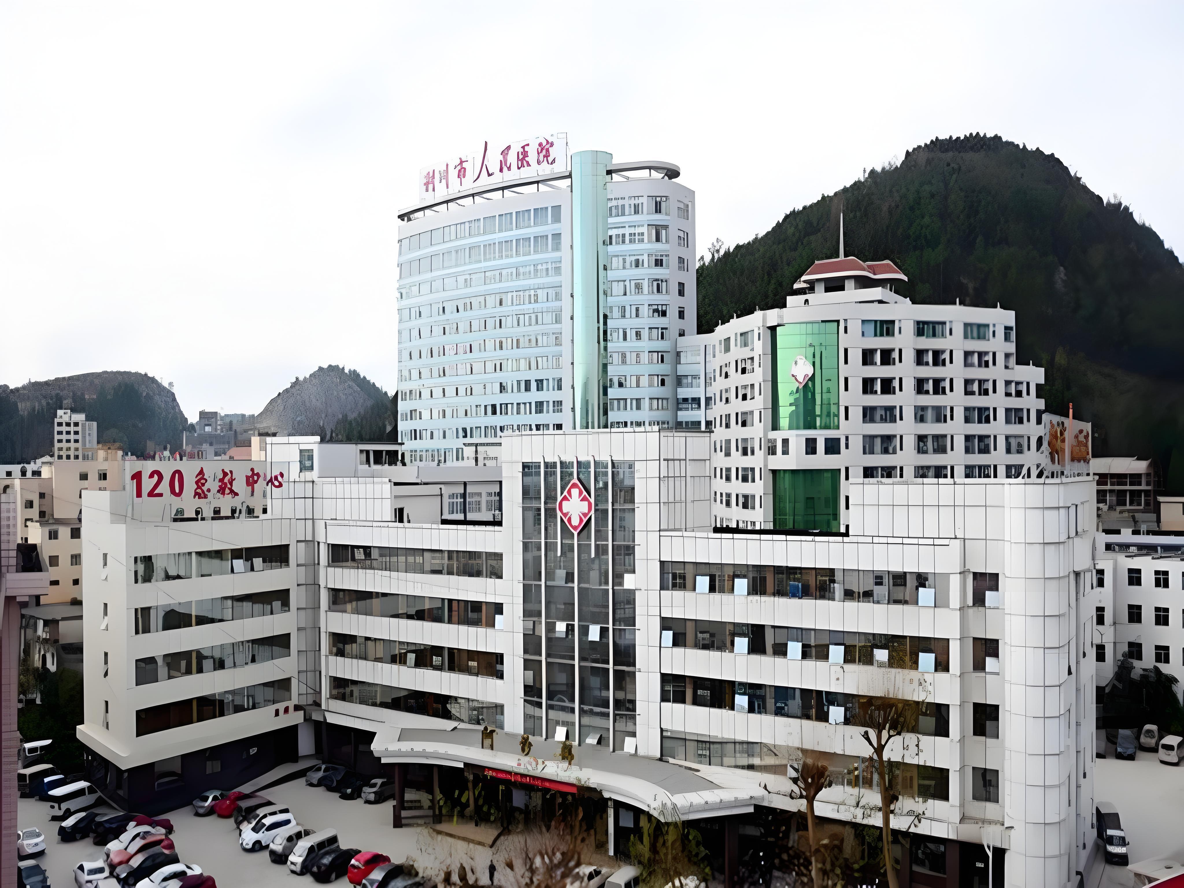 利川市人民醫(yī)院醫(yī)技樓建設(shè)項(xiàng)目-醫(yī)療專項(xiàng)工程項(xiàng)目