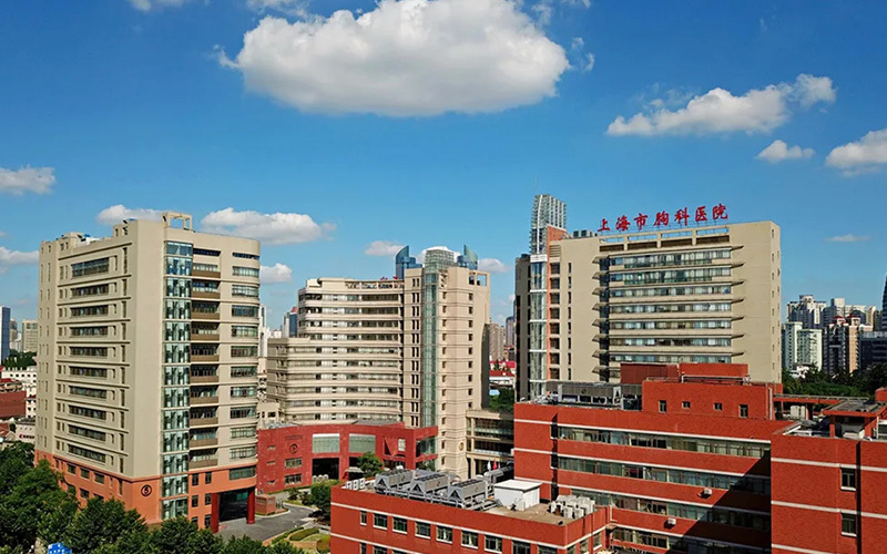 上海市胸科醫(yī)院