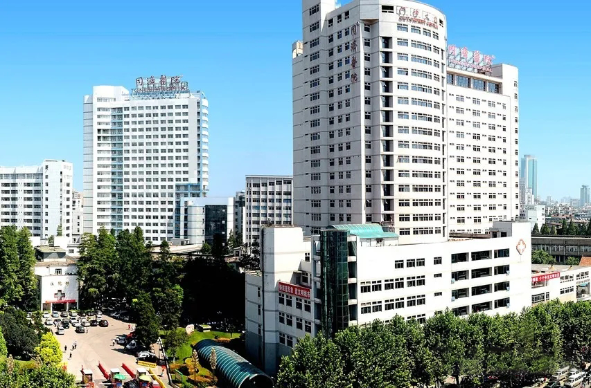 華中科技大學(xué)同濟醫(yī)學(xué)院附屬同濟醫(yī)院