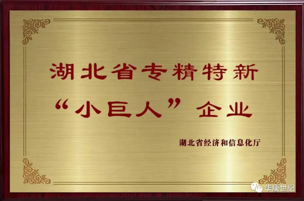 欧博代理平台