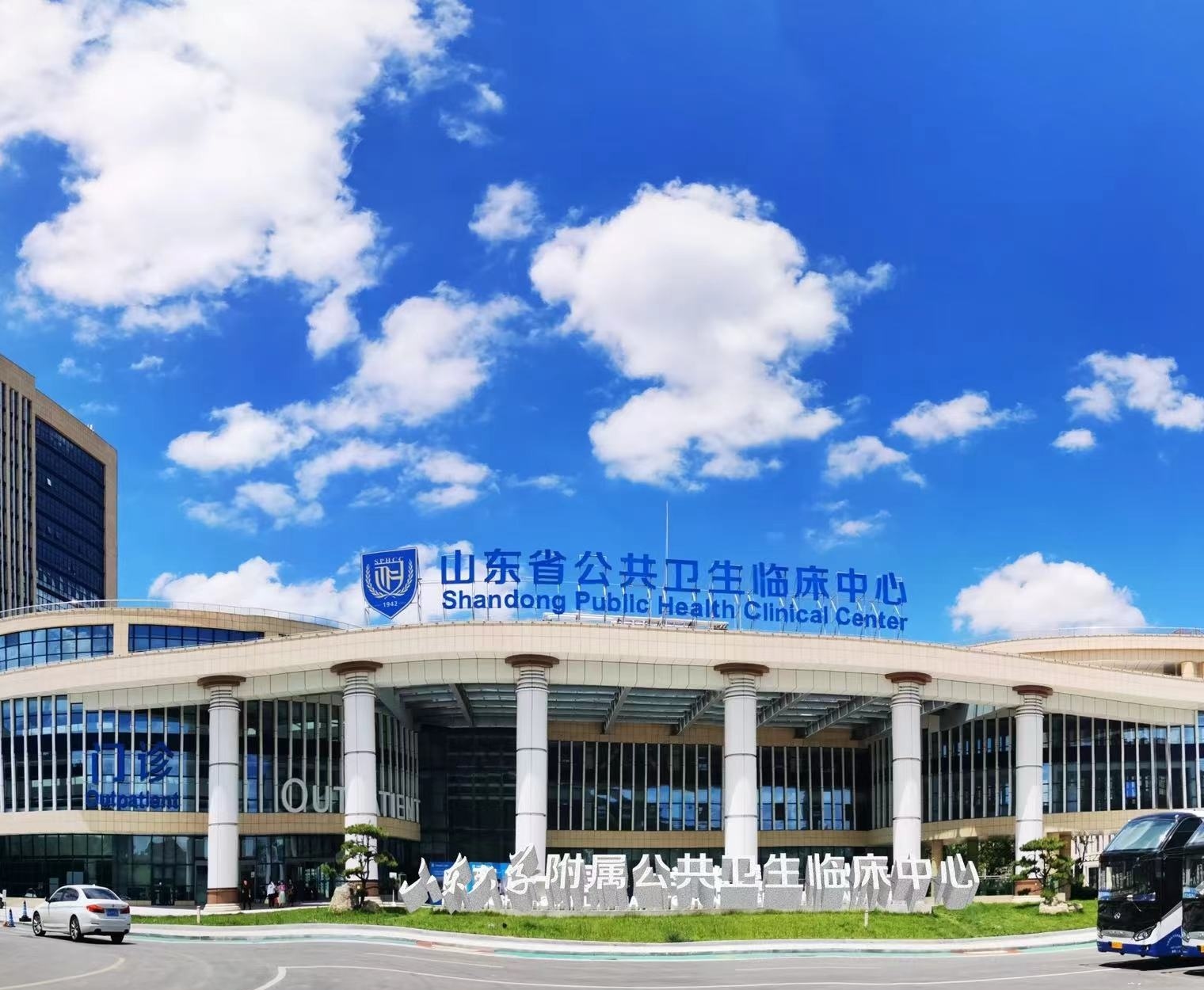山東省公共衛生臨床中心蟠龍山院區地下導管中心改造項目