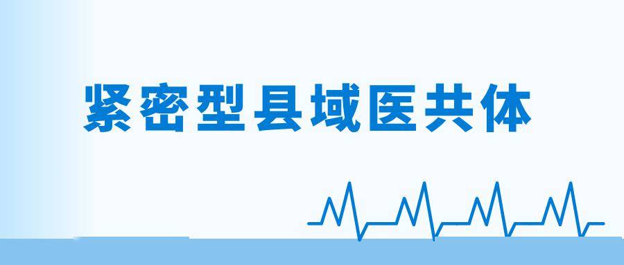 婀栧寳鐪佸崼鐢熷仴搴峰鍛樹細婀栧寳鐪佸幙鍩熷尰鍏变綋璁惧鏍囧噯鍖栧拰鎻愯川鍗囩骇椤圭洰浜屾爣鍖? title=