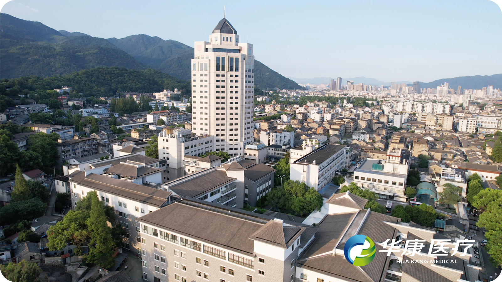 【老院新改】百年醫(yī)局的現(xiàn)代化“新生”