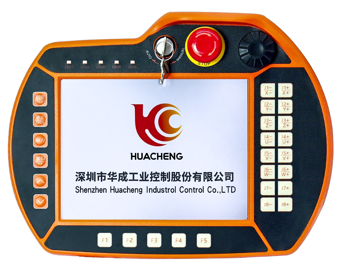 8 inches Teach Pendant Key Version