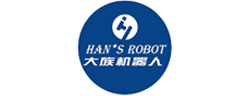 HAN'S ROBOT HAN'S ROBOT