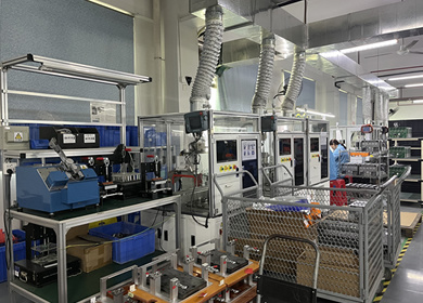 Factory